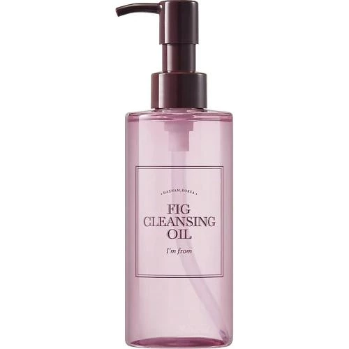 Fig Ulei de curatare 200 ml